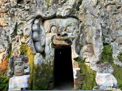 Goa Gajah