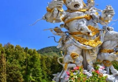 Kebun Raya Bedugul